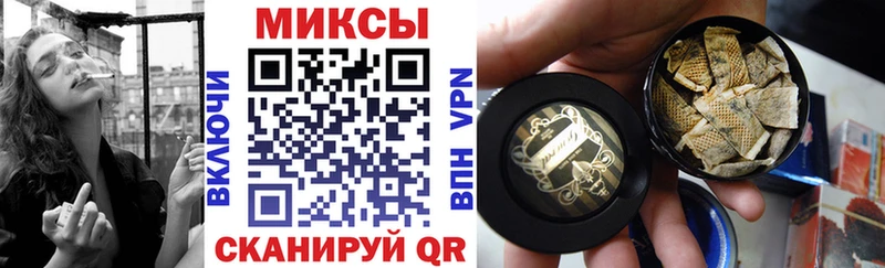БУТИРАТ Butirat  купить   Ишим 