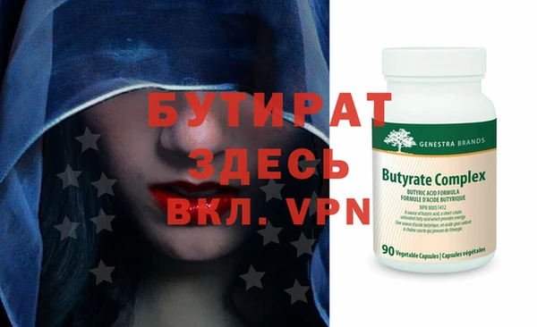 ешки Покров
