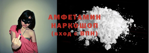 ПСИЛОЦИБИНОВЫЕ ГРИБЫ Алексеевка