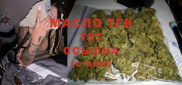 ПСИЛОЦИБИНОВЫЕ ГРИБЫ Алексеевка