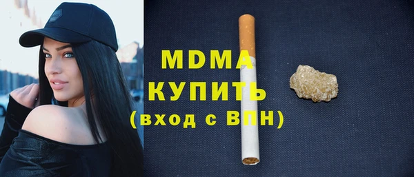 хмурый Алзамай