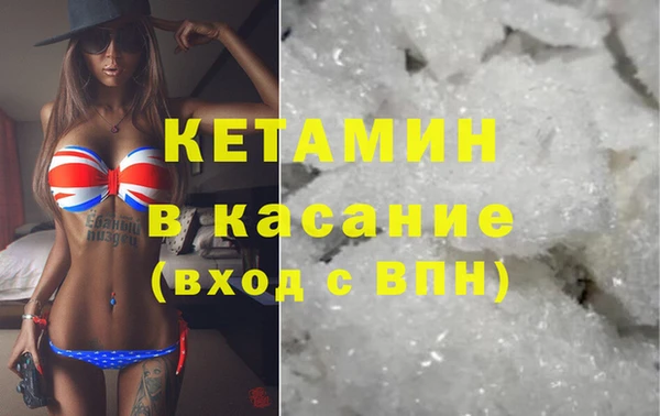 ПСИЛОЦИБИНОВЫЕ ГРИБЫ Алексеевка
