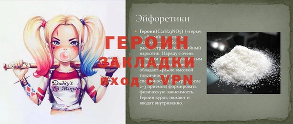 хмурый Алзамай